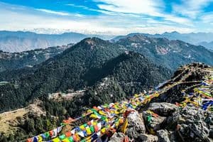 George Everest Peak